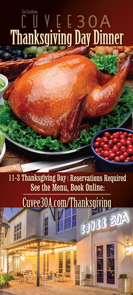 Thanksgiving Day Dinner at Cuvee 30A