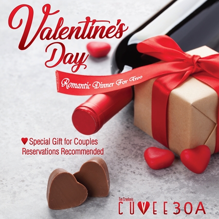 Valentine's Day Romantic Dinner For Two at Cuvee 30A