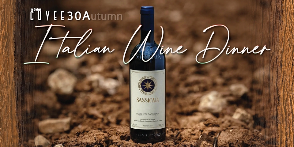 30Autumn Italian Wine Dinner @Cuvee30A | October 29, 2024